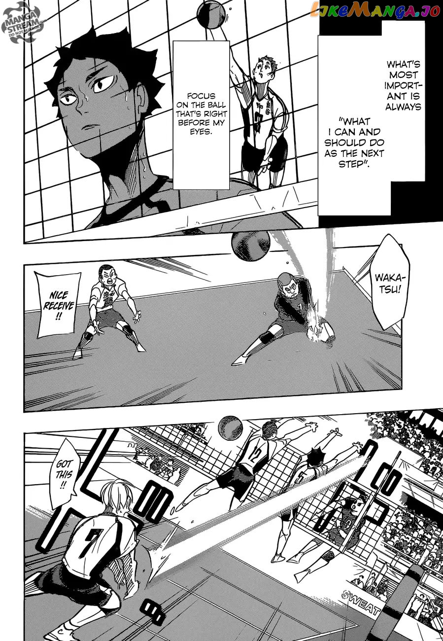 Haikyuu!!, Chapter 333 image 15